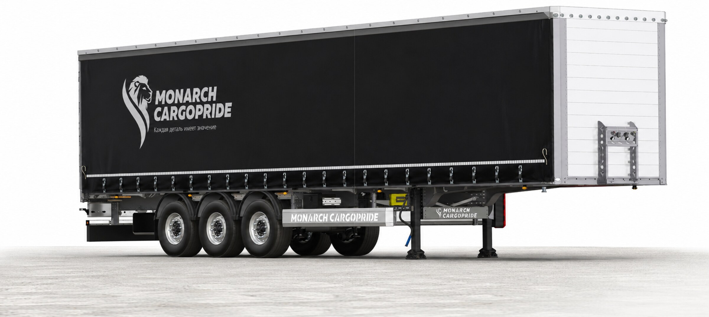 MONARCH CargoPride ALFA
